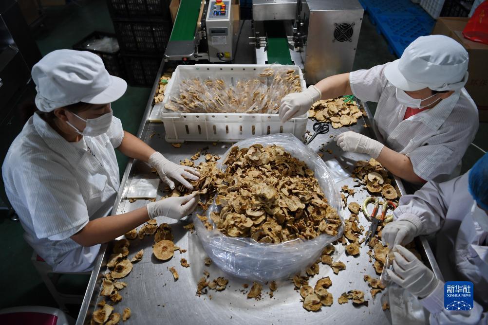 百汇棋牌游戏平台